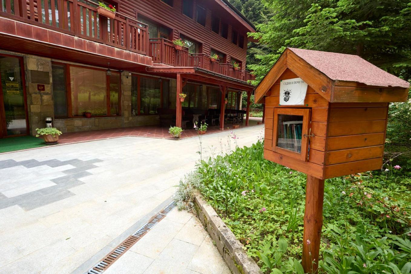 Хотел "Калина" Hotel Borovets Exterior photo