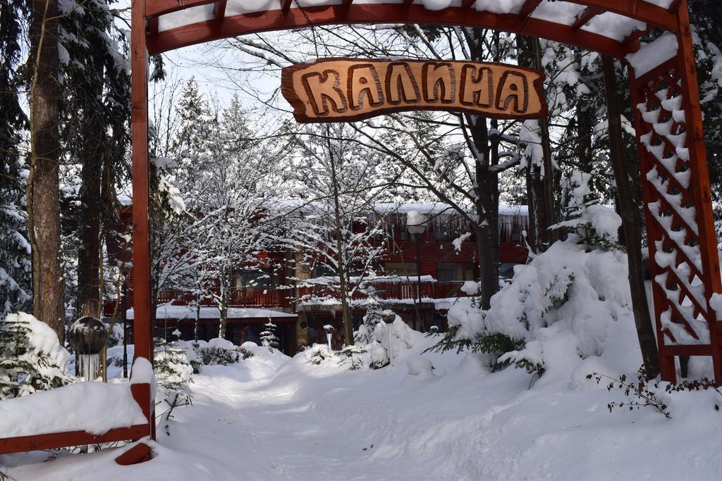 Хотел "Калина" Hotel Borovets Exterior photo